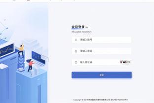 raybet雷竞技入口截图2